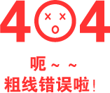 404